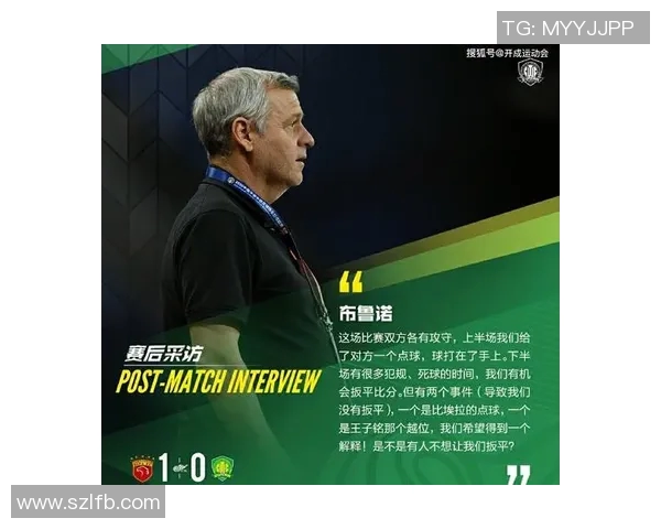 巴萨赛后直言：我们配得上胜利